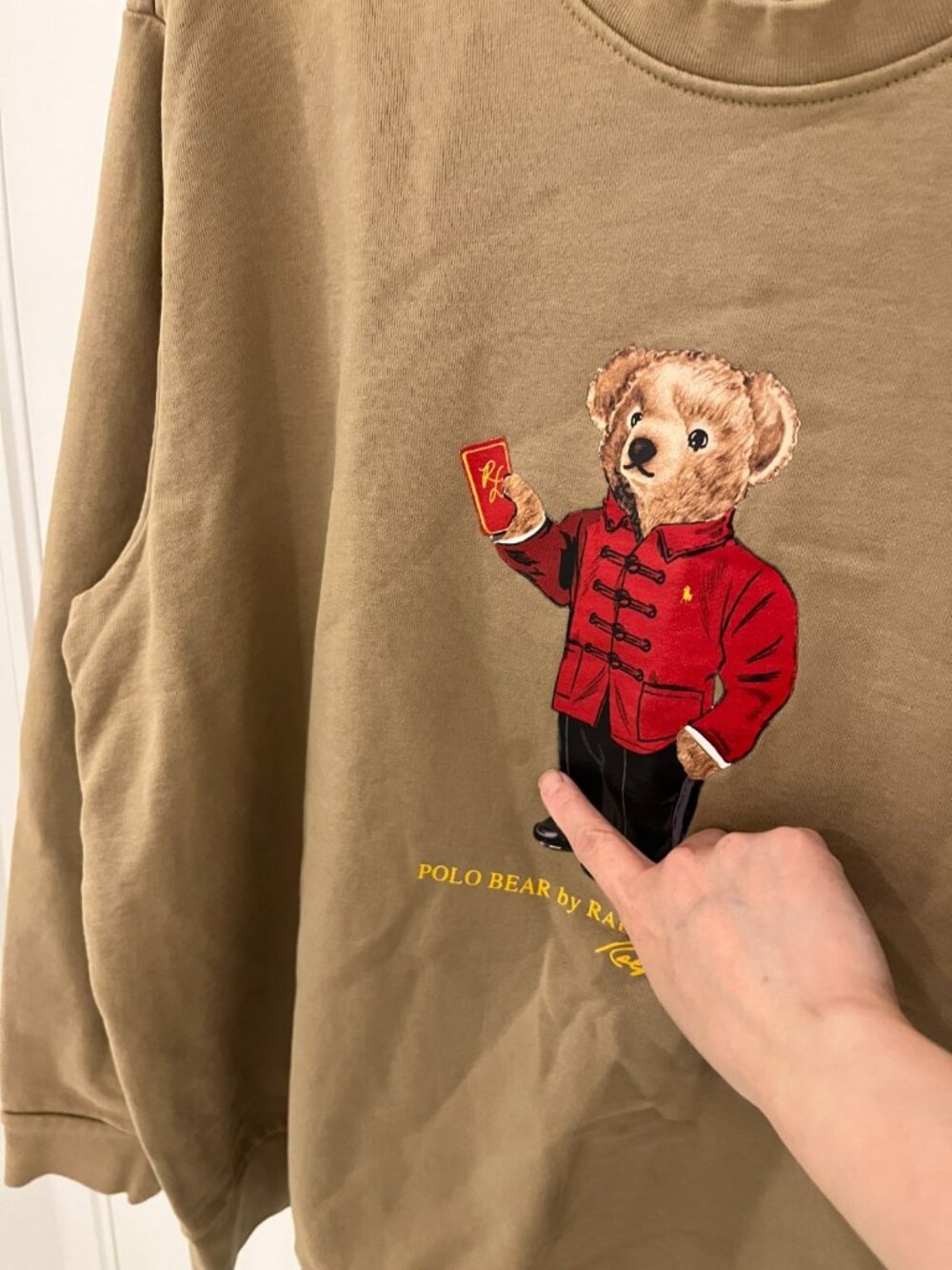 Polo Ralph Lauren Men's Polo Bear XXL Chinese Lunar Year Sweatshirt Brown NEW - Picture 8 of 9